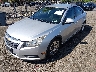 1G1PH5SB0D7****** Used and Repairable 2013 Chevrolet Cruze in Avenel New Jersey