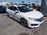 19XFC1F73HE****** Salvage and Wrecked 2017 Honda Civic in El Paso