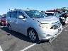 JN8AE2KP1C9****** Salvamento y Destrozados 2012 Nissan Quest en Los Angeles