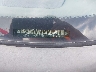 1G2WH54T3MF****** Usados 1991 Pontiac Grand Prix en Fresno