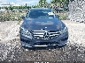 WDDHF5KBXEA****** Destrozados 2014 Mercedes-Benz E-Class en Estado de Florida