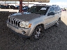 1J8GS48KX7C****** Usados y Reparables 2007 Jeep Grand Cherokee en Phoenix