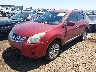 JN8AS5MT6CW****** Usados y Reparables 2012 Nissan Rogue en Phoenix