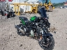 JKBZXVR18PA****** Salvage and Wrecked 2023 Kawasaki Ninja H2 in Rec Rides Online Exclusive