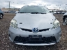 JTDKN3DU9E0****** Destrozados 2014 Toyota Prius en Estado de Nueva York