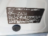 WBAXH5C55DD****** Used 2013 BMW 528i in Rochester