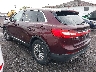 2LMPJ8KR5HB****** Salvage and Repairable 2017 Lincoln MKX in Buffalo