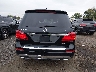 4JGDF6EE8FA****** Destrozados 2015 Mercedes-Benz Gl 450