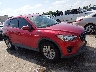 JM3KE2CY7G0****** Salvamento y Destrozados 2016 Mazda CX-5 en Houston