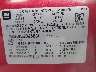 2GNFLGE32E6****** Usados 2014 Chevrolet Equinox en Syracuse