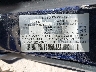 JM1FE173580****** Used 2008 Mazda RX-8 in McAllen