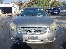 1N4AL11EX5N****** Salvamento y Reparables 2005 Nissan Altima en Estado de California