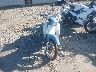 MLHJA5858P5****** Used and Repairable 2023 Honda Super Cub C125 in Massachusetts State