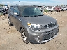 KNDJP3A51H7****** Salvamento y Destrozados 2017 Kia Soul en Sacramento