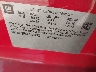 1G1JC5SH6F4****** Used 2015 Chevrolet Sonic in Phoenix