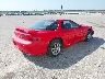 JA3AM54J0RY****** Salvage and Wrecked 1994 Mitsubishi 3000 GT in Nebraska State