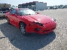 JA3AM54J0RY****** Salvage and Repairable 1994 Mitsubishi 3000 GT in Nebraska State