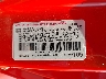 JA3AM54J0RY****** Used 1994 Mitsubishi 3000 GT in Omaha South