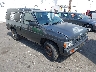 1N6SD11S2PC****** Salvage and Wrecked 1993 Nissan Pickup in Portland