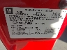 1GCEK19B56Z****** Used 2006 Chevrolet Silverado 1500 in Salt Lake City