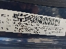 1C4NJDBB0CD****** Used 2012 Jeep Compass in Central New Jersey