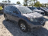 2HKRM4H36EH****** Salvage and Wrecked 2014 Honda CR-V in Chicago South