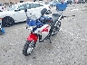MLHMC4101C5****** Used and Repairable 2012 Honda CBR250R in Fremont