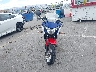 MLHMC4101C5****** Used and Repairable 2012 Honda CBR250R in California State