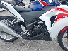 MLHMC4101C5****** Wrecked 2012 Honda CBR250R in Fremont