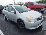 3N1AB6AP9CL****** Salvamento y Destrozados 2012 Nissan Sentra en Nashville