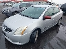 3N1AB6AP9CL****** Usados y Reparables 2012 Nissan Sentra en Nashville