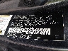 JTEBU5JR7C5****** Used 2012 Toyota 4Runner in Taunton