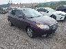 KMHDU46D29U****** Salvage and Wrecked 2009 Hyundai Elantra in Pittsburgh