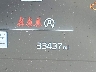 KNDPUCAF2P7****** Wrecked 2023 Kia Sportage