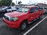 5TEJU62N75Z****** Usados y Reparables 2005 Toyota Tacoma en Nashville