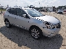 JN8AS5MTXCW****** Salvage and Wrecked 2012 Nissan Rogue in Savannah