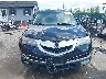 2HNYD2H3XCH****** Destrozados 2012 Acura MDX en Estado de Maryland