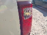 1FTBF2BT3GE****** Salvamento y Reparables 2016 Ford F-250 en Estado de Wisconsin
