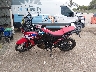 JH2SD1510RK****** Usados 2024 Honda Africa Twin en Estado de Nebraska