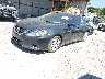 1N4AL3APXHC****** Used and Repairable 2017 Nissan Altima in Columbus