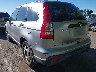 JHLRE48398C****** Used 2008 Honda CR-V in New Jersey State