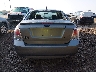 3FAHP07Z18R****** Wrecked 2008 Ford Fusion