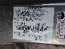 3FAHP07Z18R****** Used 2008 Ford Fusion in Indianapolis