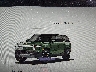 7PDSGABA4RN****** Salvage 2024 Rivian R1S in Fort Worth North