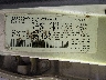JT3HN87R3W0****** Used 1998 Toyota 4Runner in Chicago West