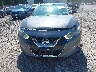 1N4AA6AP1HC****** Salvage and Repairable 2017 Nissan Maxima in New York State