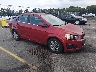 1G1JC5SH4G4****** Salvage and Wrecked 2016 Chevrolet Sonic in Lexington