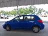 3N1BC1CP9CK****** Repairable 2012 Nissan Versa in Florida State