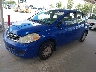3N1BC1CP9CK****** Used and Repairable 2012 Nissan Versa in Orlando North