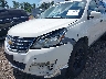 1GNKVHKD9FJ****** Salvage and Repairable 2015 Chevrolet Traverse in New York State